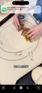 Beef Rolls (Three Flavors)