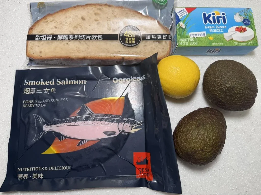 Summer Fresh Avocado & Smoked Salmon Sandwich