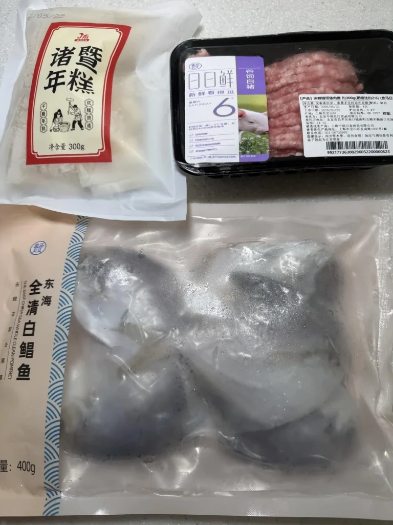 Pomfret Three Ways with Minced Pork