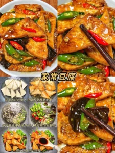 6 Home-style Dishes (Image-only Recipe)