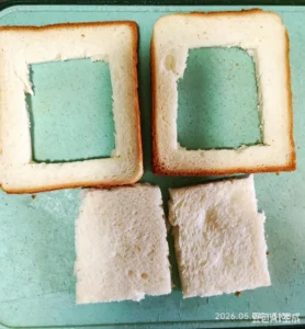 Super Easy Breakfast Toast Cups