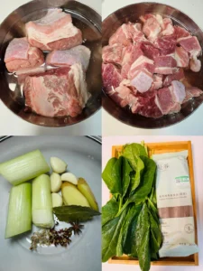 Original Broth Beef Soba Noodles