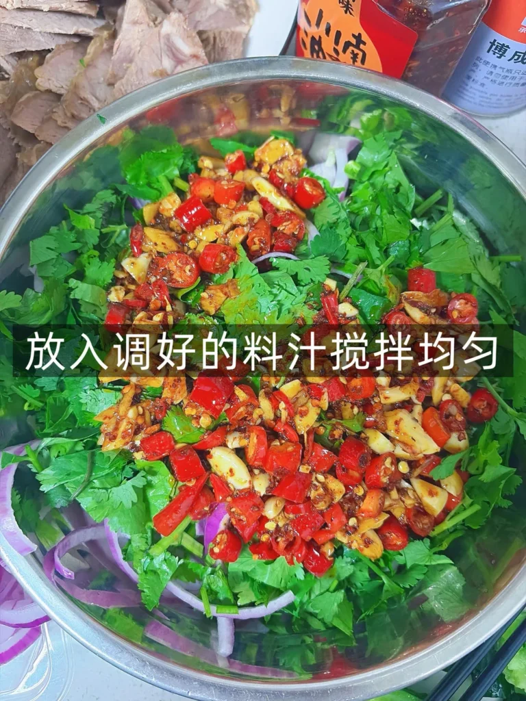 Chinese Cold Tossed Beef Salad