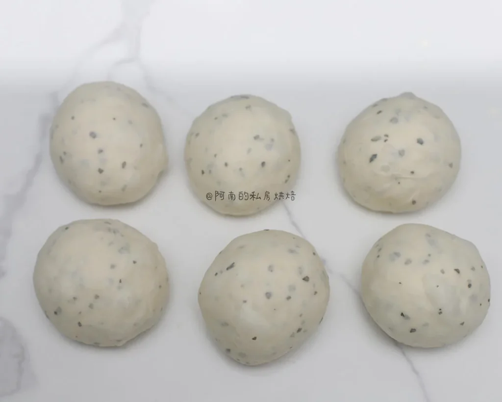 Rattan Pepper Chicken Soft European Bread