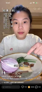 Xiao Jiu’s Soy-Braised Beef Shank