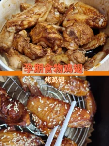 Pregnancy Meals – Pork, Beef & Chicken