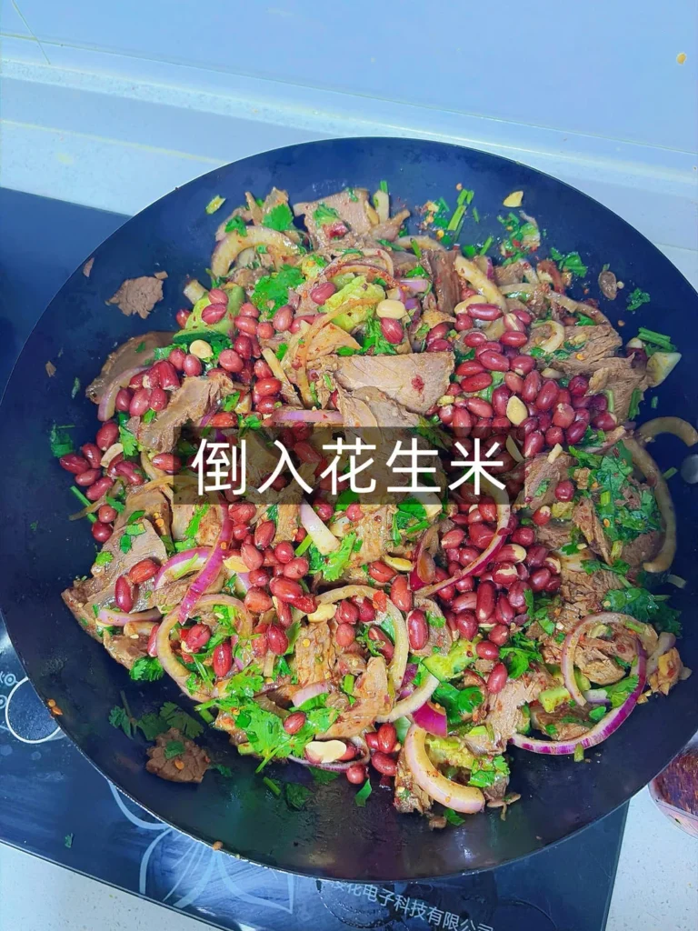 Chinese Cold Tossed Beef Salad