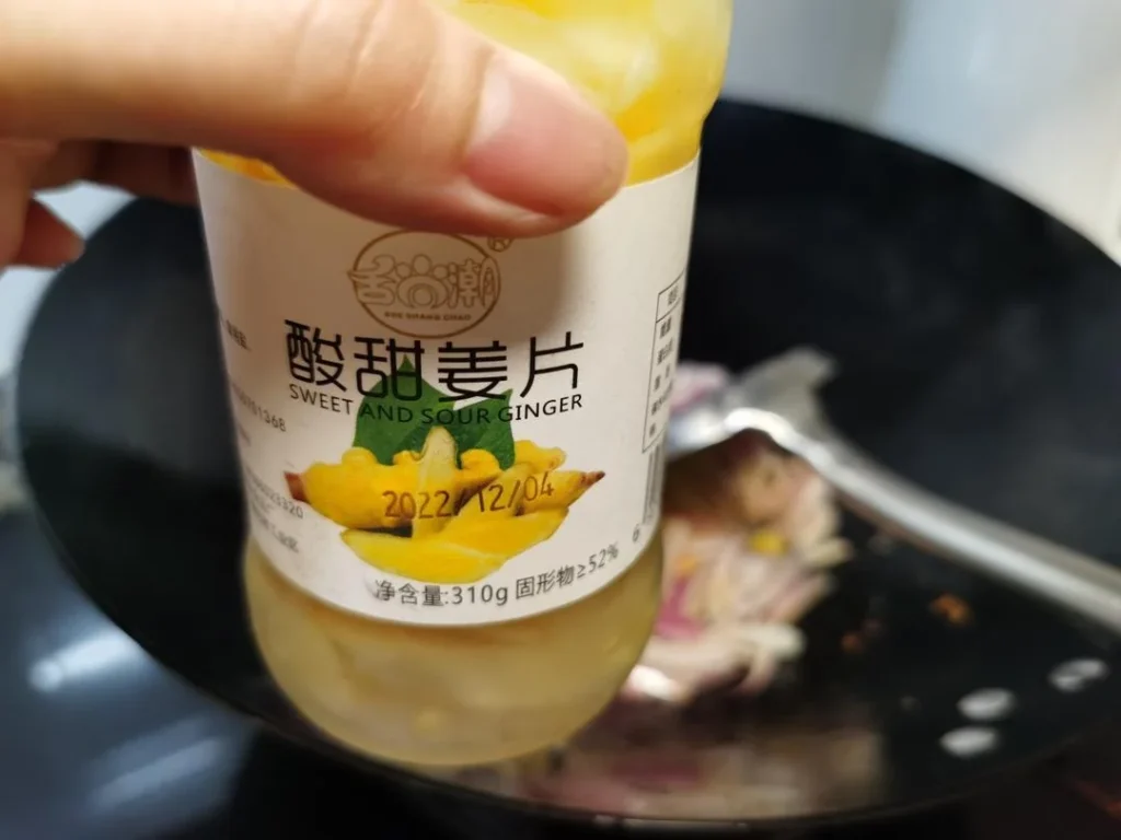 Stir-fried Snakehead Fish Fillets