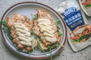 Homemade Nutritious Breakfast | Mayo Pan-Seared Chicken Breast Sandwich