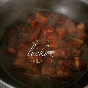 Shanghai-Style Braised Pork Belly
