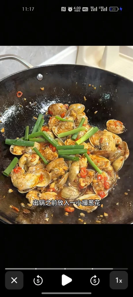 Spicy Stir-Fried Clams