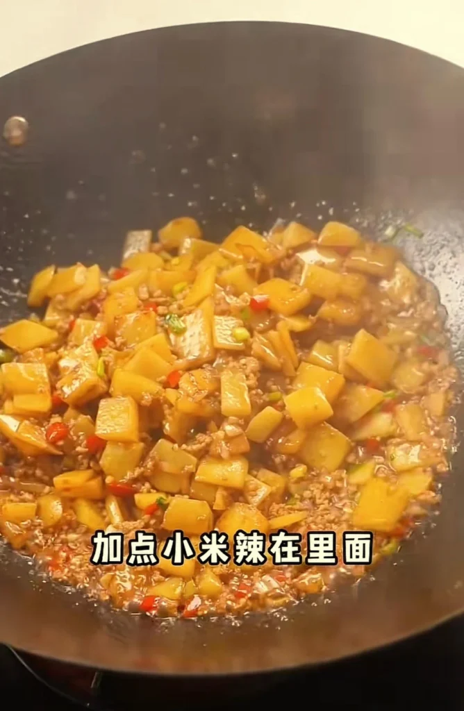 Chef Lin’s Minced Pork with Potatoes (Super Rice-killer)