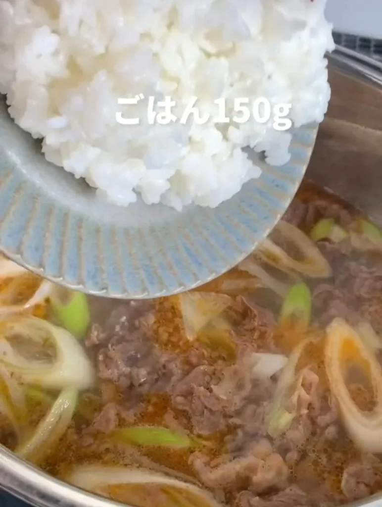 Beef Soup Rice