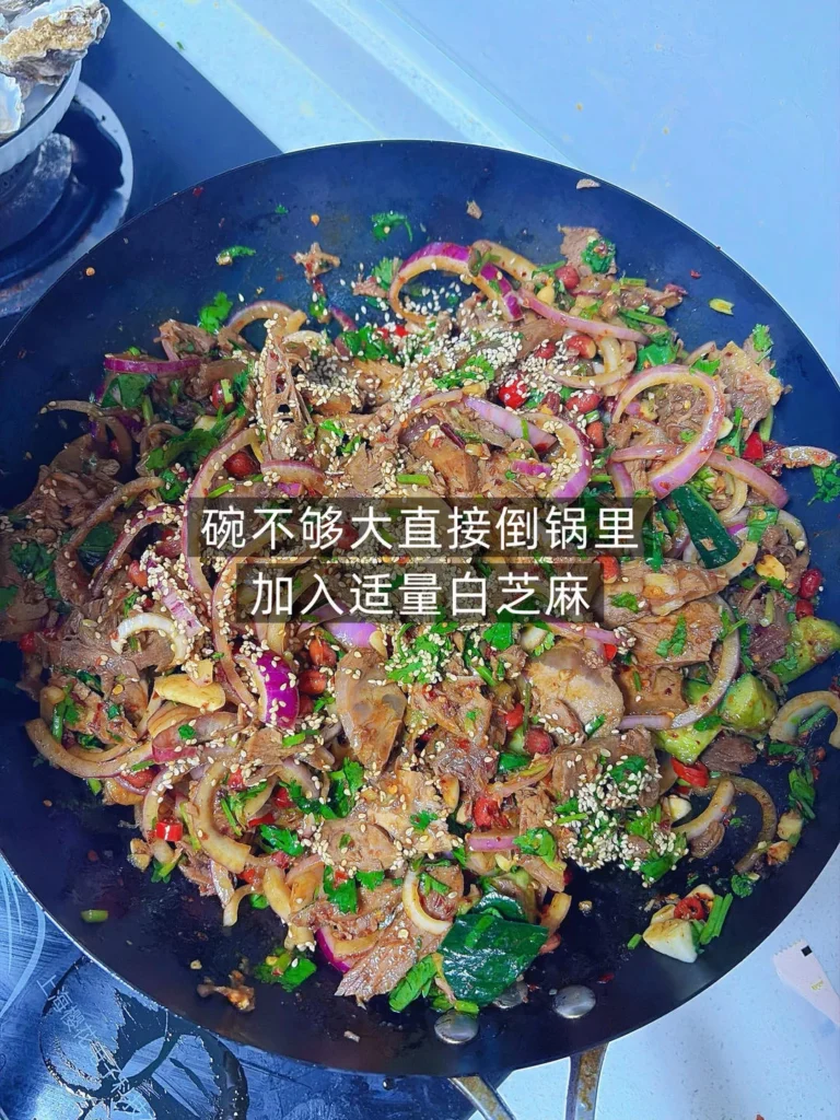 Chinese Cold Tossed Beef Salad