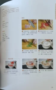 Various Ways to Cook Fish – Saba Kitchen
