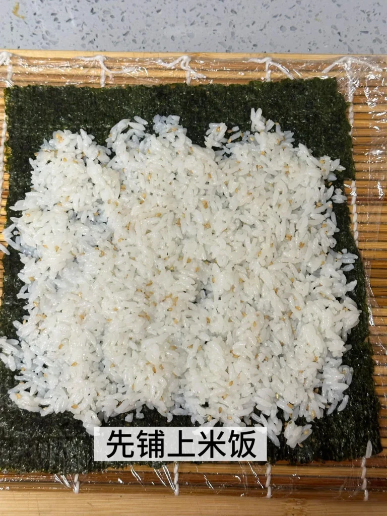 Tuna Seaweed Rice Rolls