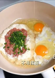 Quick Breakfast Egg Pancakes