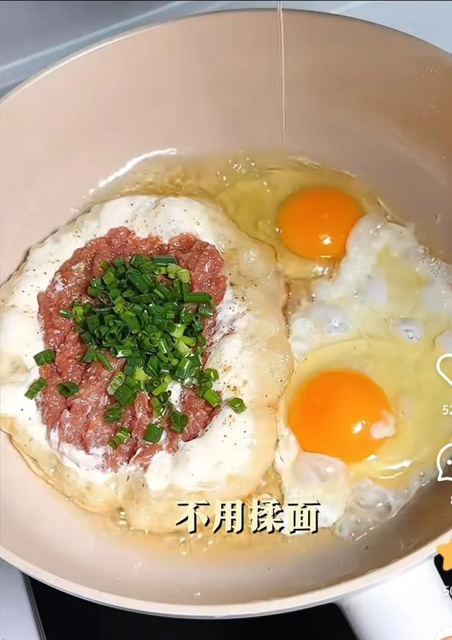 Quick Breakfast Egg Pancakes