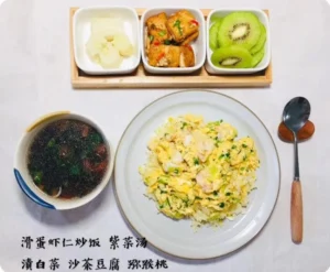 Two-Week Non-Repeating Breakfast Collection for Middle Schoolers Vol. 2 | Nutritious, Quick & Effortless