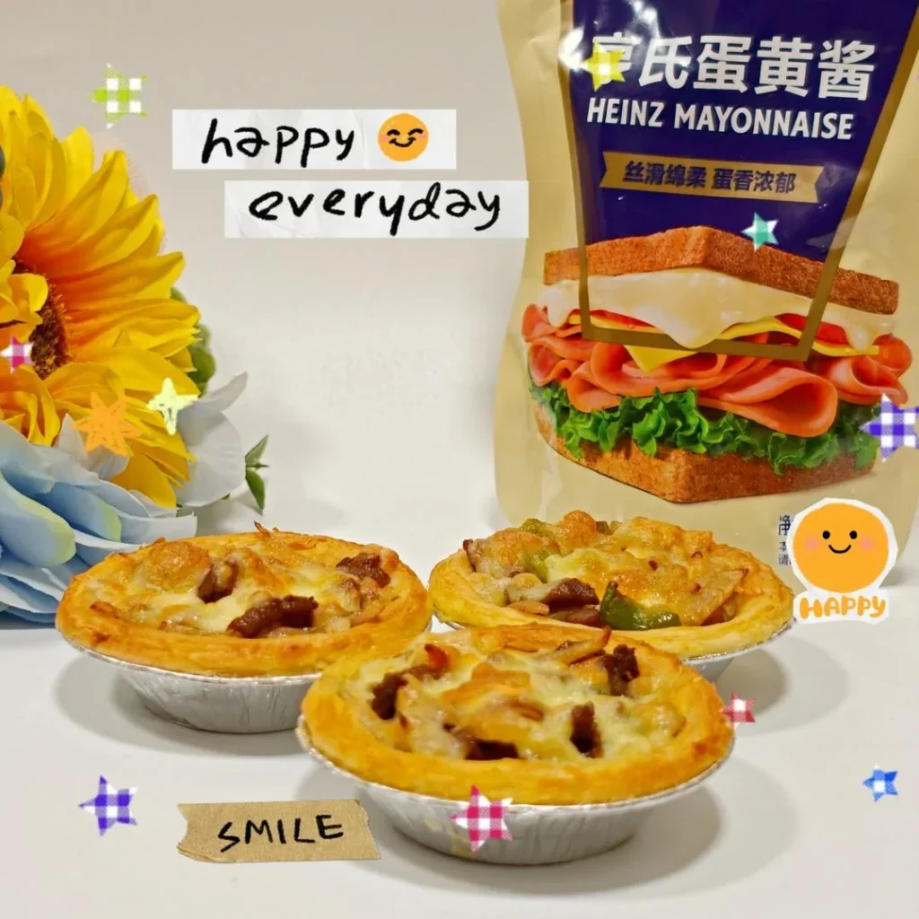 Heinz Mayo Beef & Potato Tart