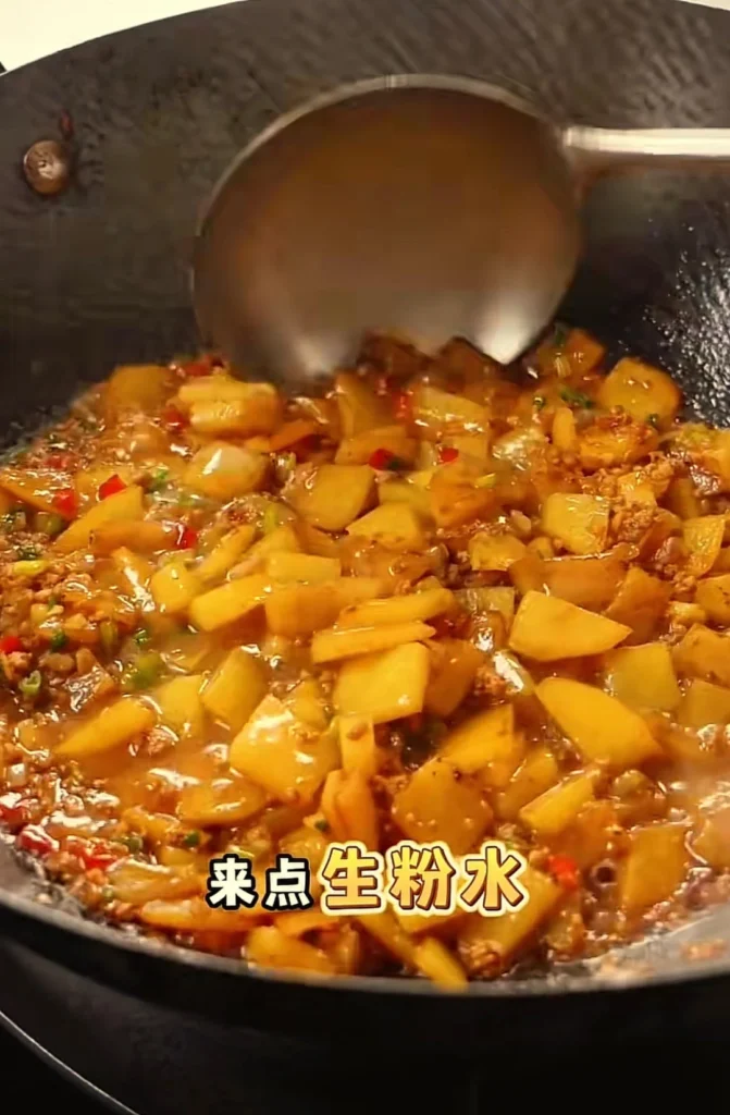 Chef Lin’s Minced Pork with Potatoes (Super Rice-killer)