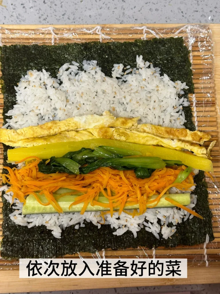 Tuna Seaweed Rice Rolls