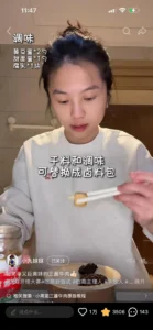 Xiao Jiu’s Soy-Braised Beef Shank