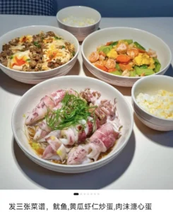 Teen Lunch & Dinner Recipes