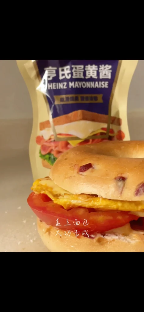 10-Minute Breakfast Bagel Sandwich
