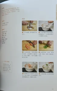 Various Ways to Cook Fish – Saba Kitchen