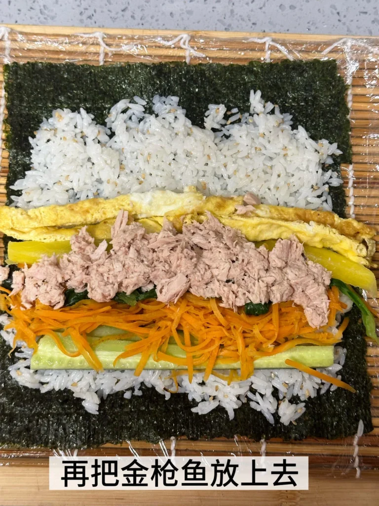 Tuna Seaweed Rice Rolls