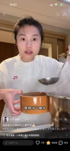 Xiao Jiu’s Soy-Braised Beef Shank