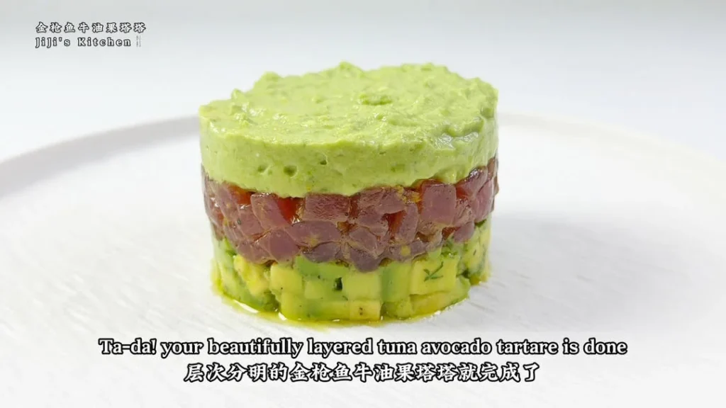 Tuna & Avocado Tartare