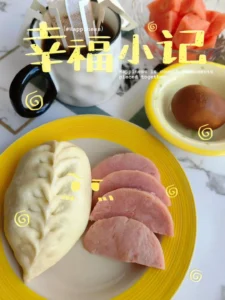 May Nutritious Breakfast Collection