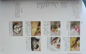 Various Ways to Cook Fish – Saba Kitchen