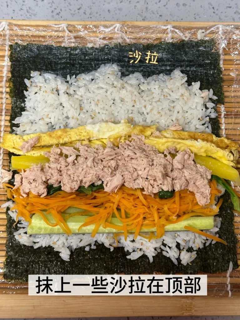 Tuna Seaweed Rice Rolls