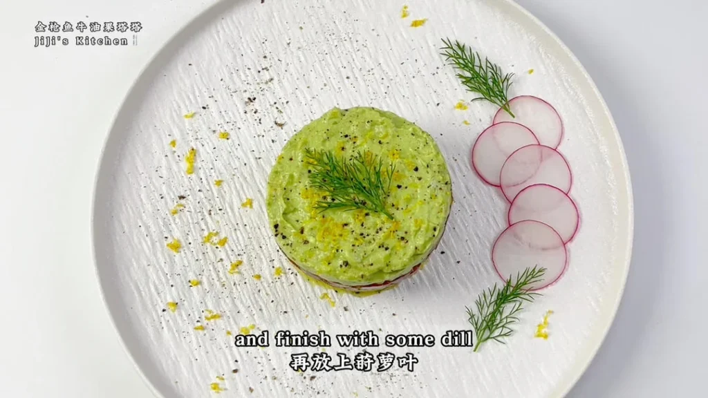 Tuna & Avocado Tartare