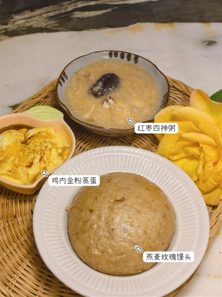 Breakfast Journal 1: Chicken, Fish, Meat, Eggs, Vegetables & Grains — A Little Bit of Everything