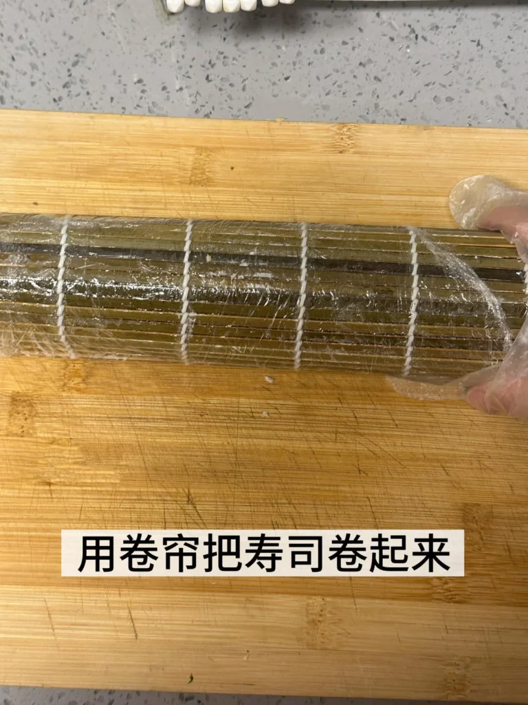 Tuna Seaweed Rice Rolls