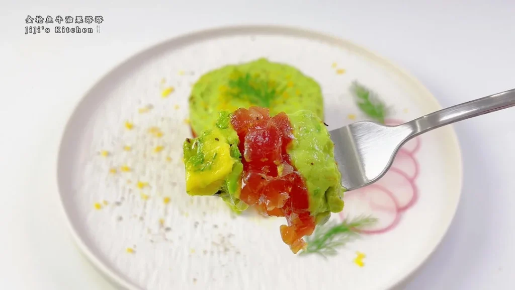 Tuna & Avocado Tartare