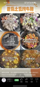 Teen Lunch & Dinner Recipes