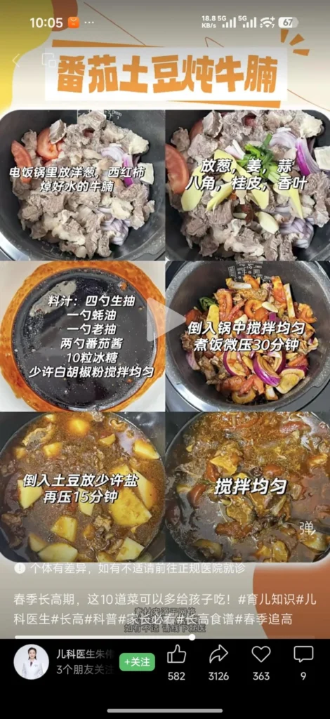 Teen Lunch & Dinner Recipes