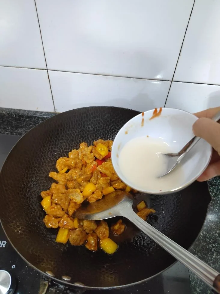 Sweet and Sour Pork (Gulu Rou)