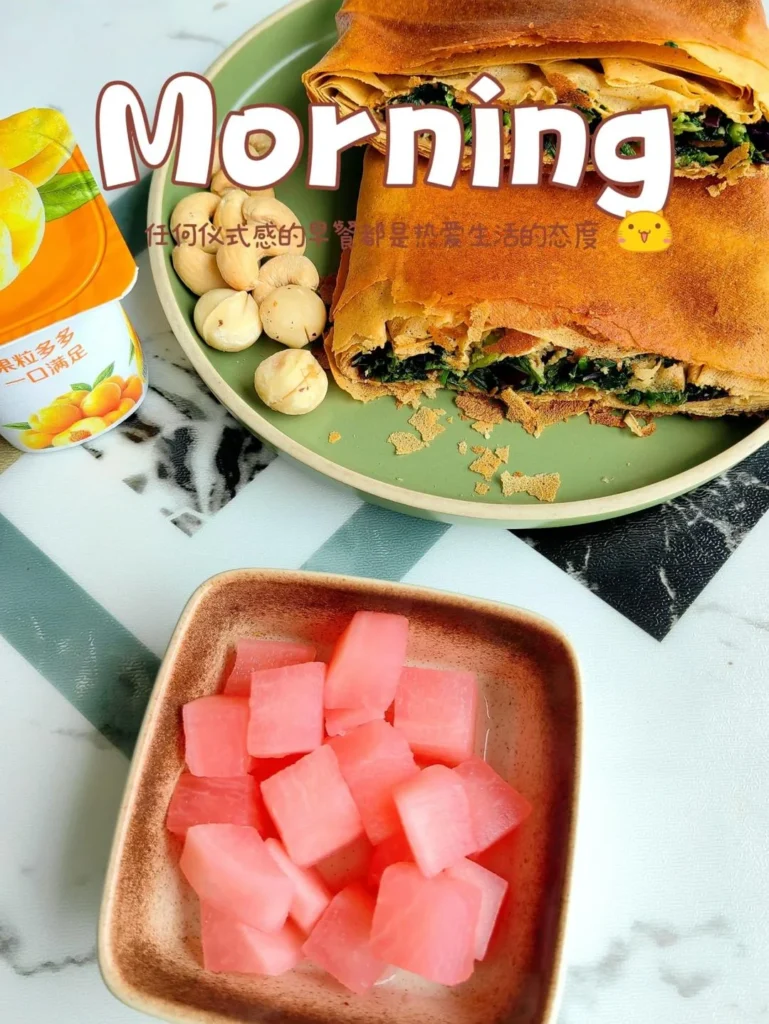 May Nutritious Breakfast Collection