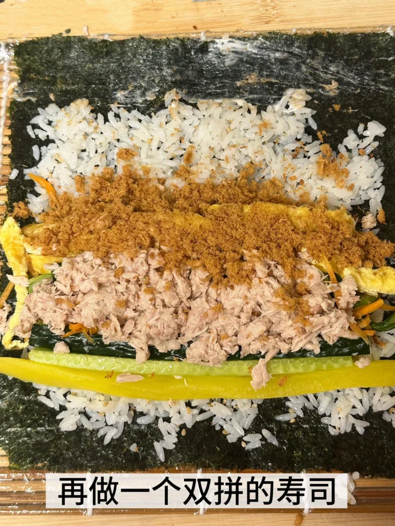 Tuna Seaweed Rice Rolls