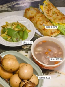 Breakfast Journal 1: Chicken, Fish, Meat, Eggs, Vegetables & Grains — A Little Bit of Everything