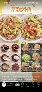 Teen Lunch & Dinner Recipes
