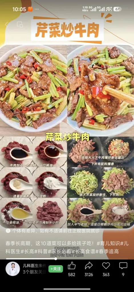 Teen Lunch & Dinner Recipes