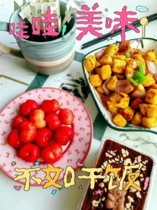 May Nutritious Breakfast Collection