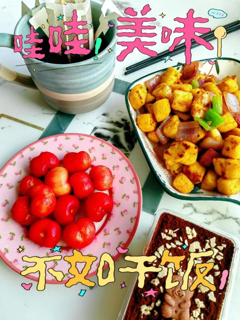 May Nutritious Breakfast Collection